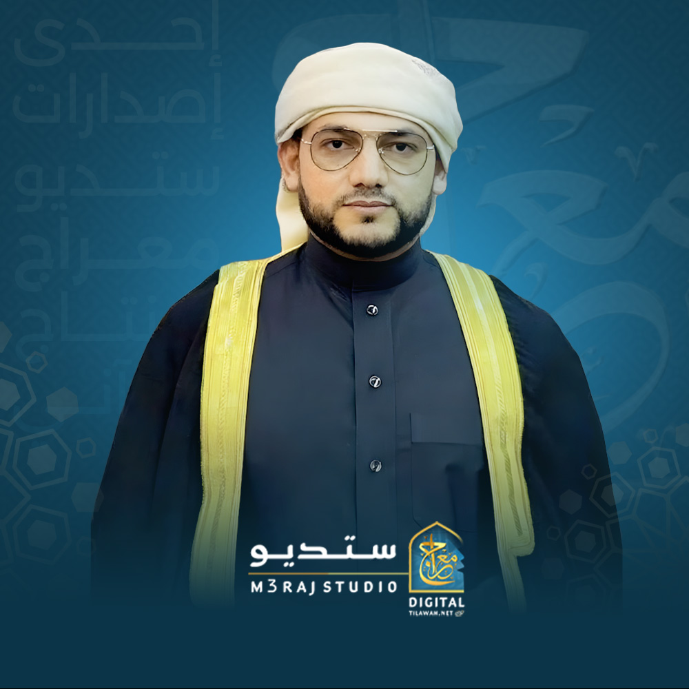 علاء الدين حمزة حنطور