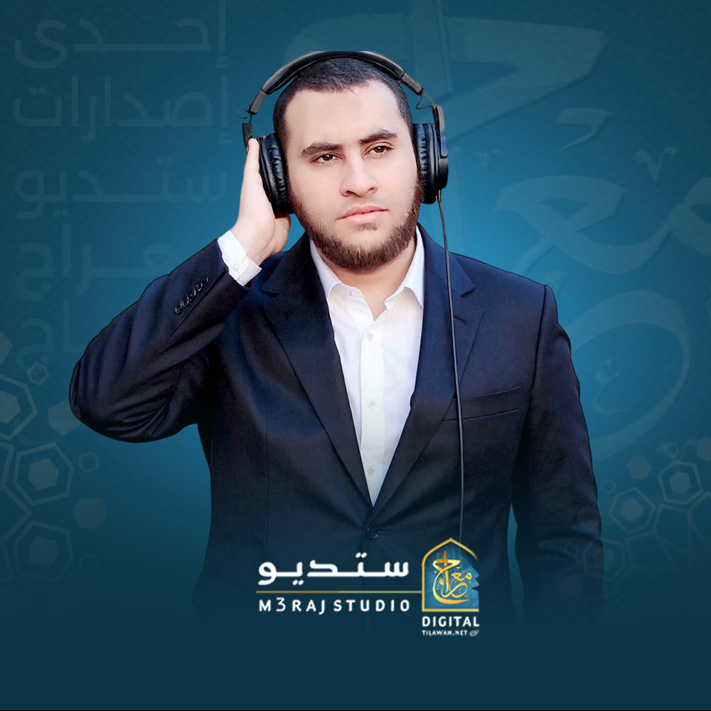 عبدالله المهدي
