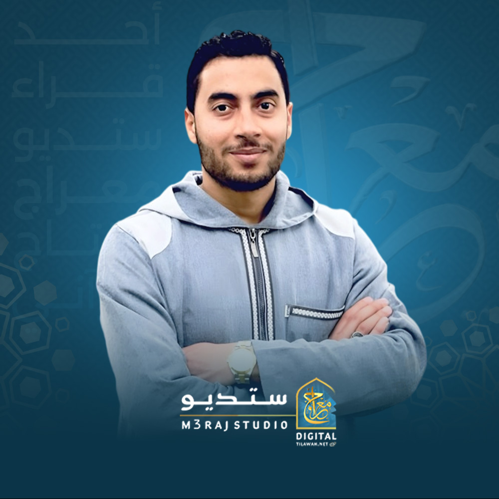عمار ياسر المنصوري