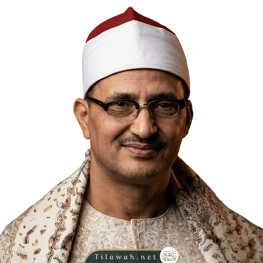 محمد صديق المنشاوي
