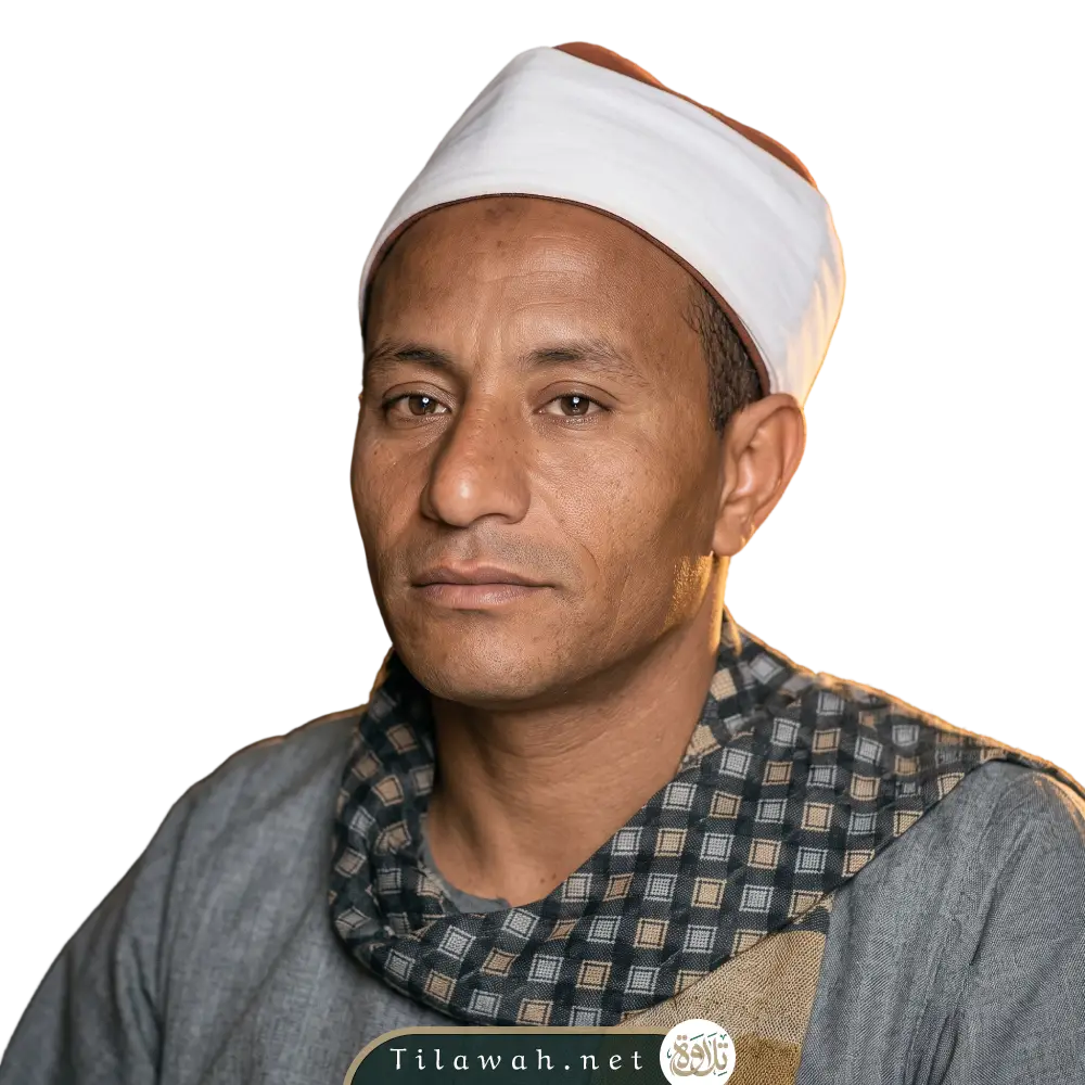طه الصفطي