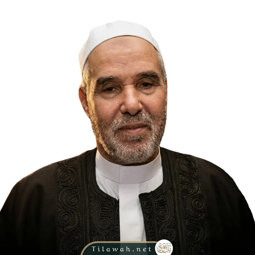 الدوكالي محمد العالم