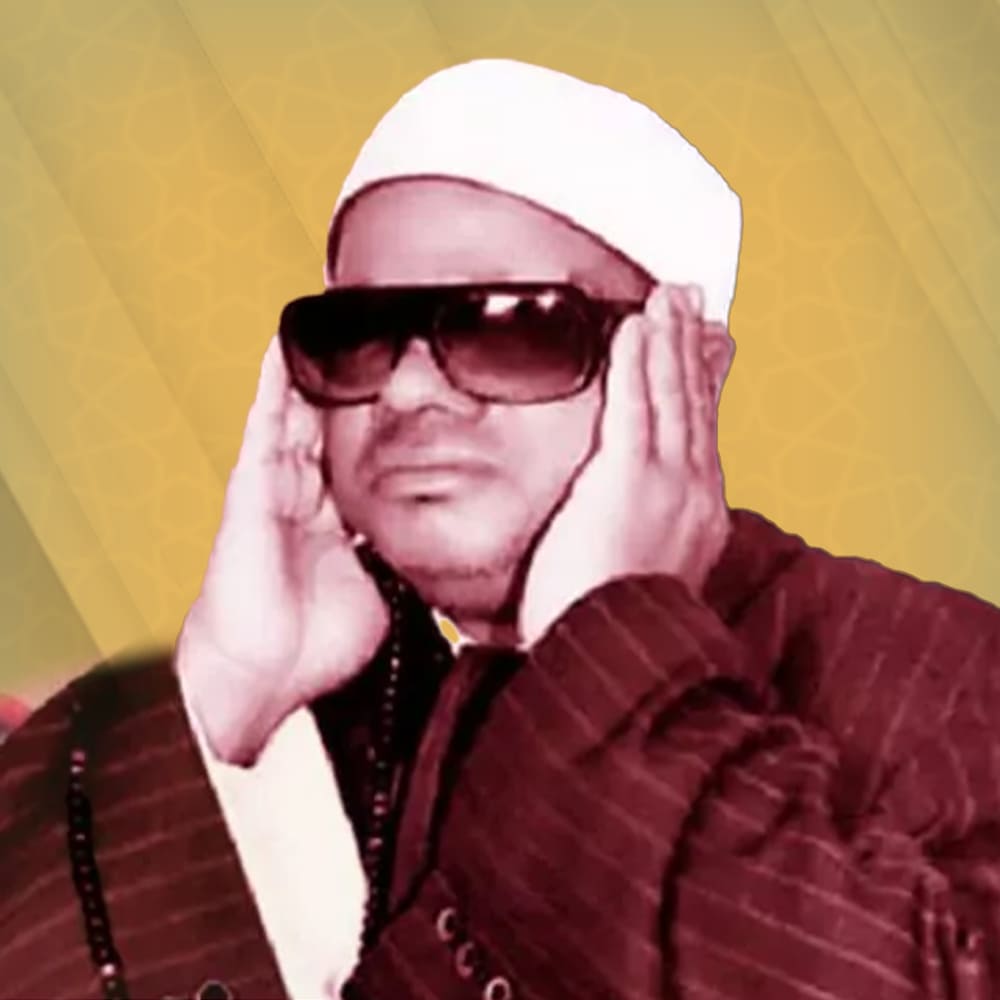 عنتر سعيد مسلم