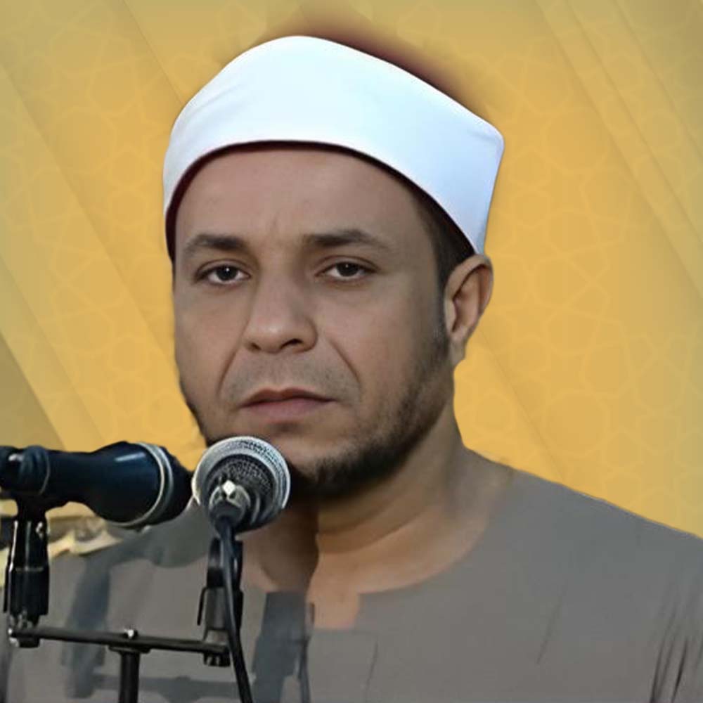 جمال السيد حسين