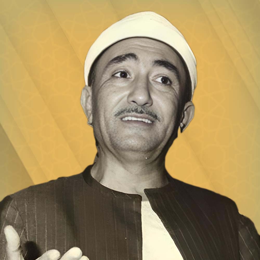 نصر الدين طوبار