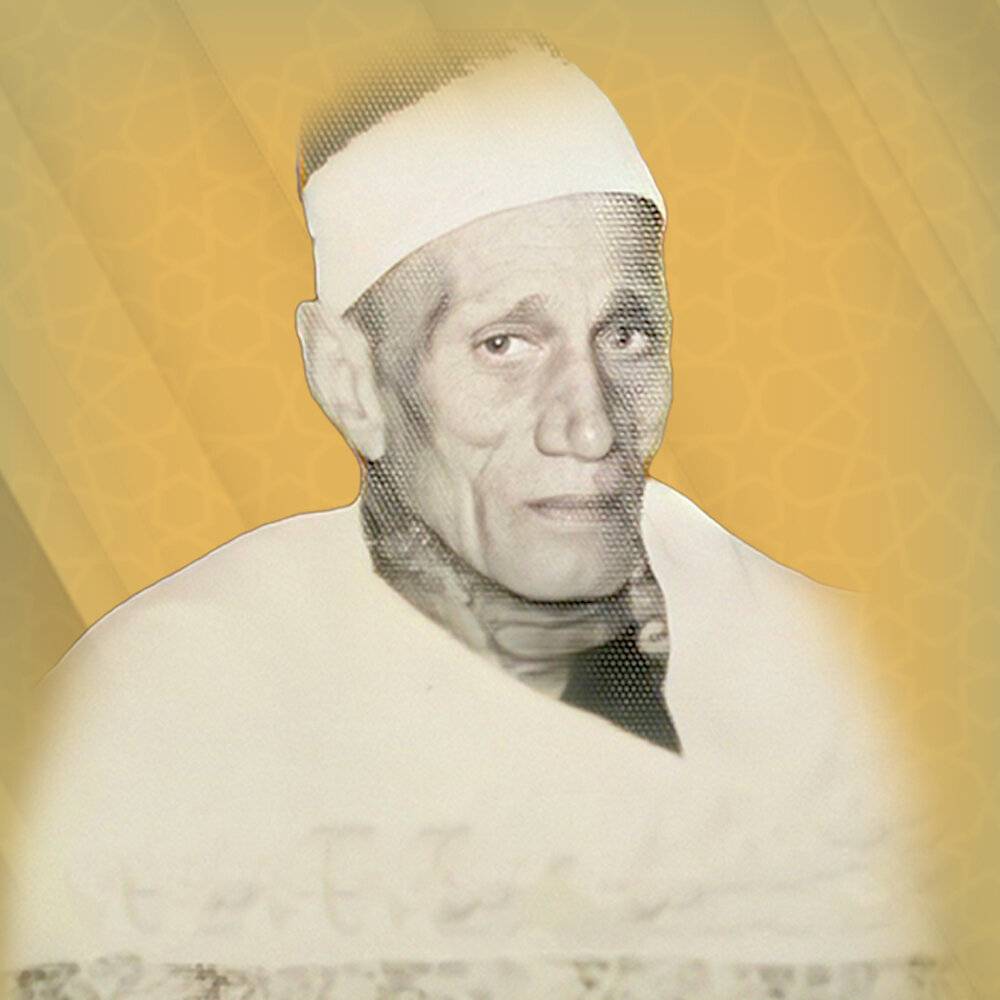 محمد ساعي نصر الجرزاوي