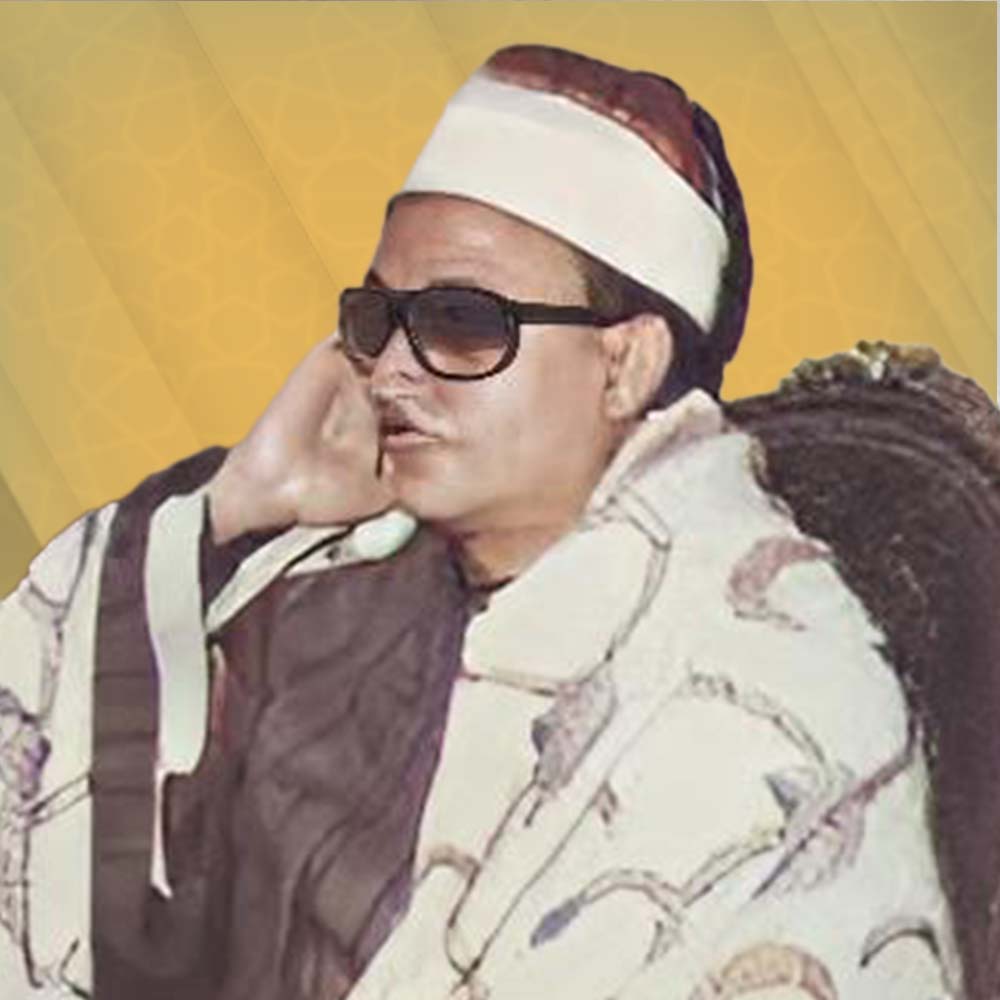 سيد سيد باضون
