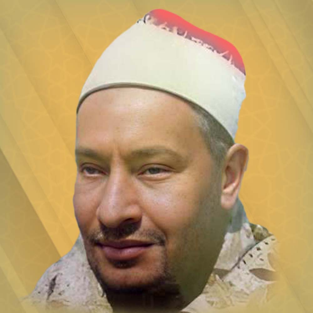 طه الصفطي