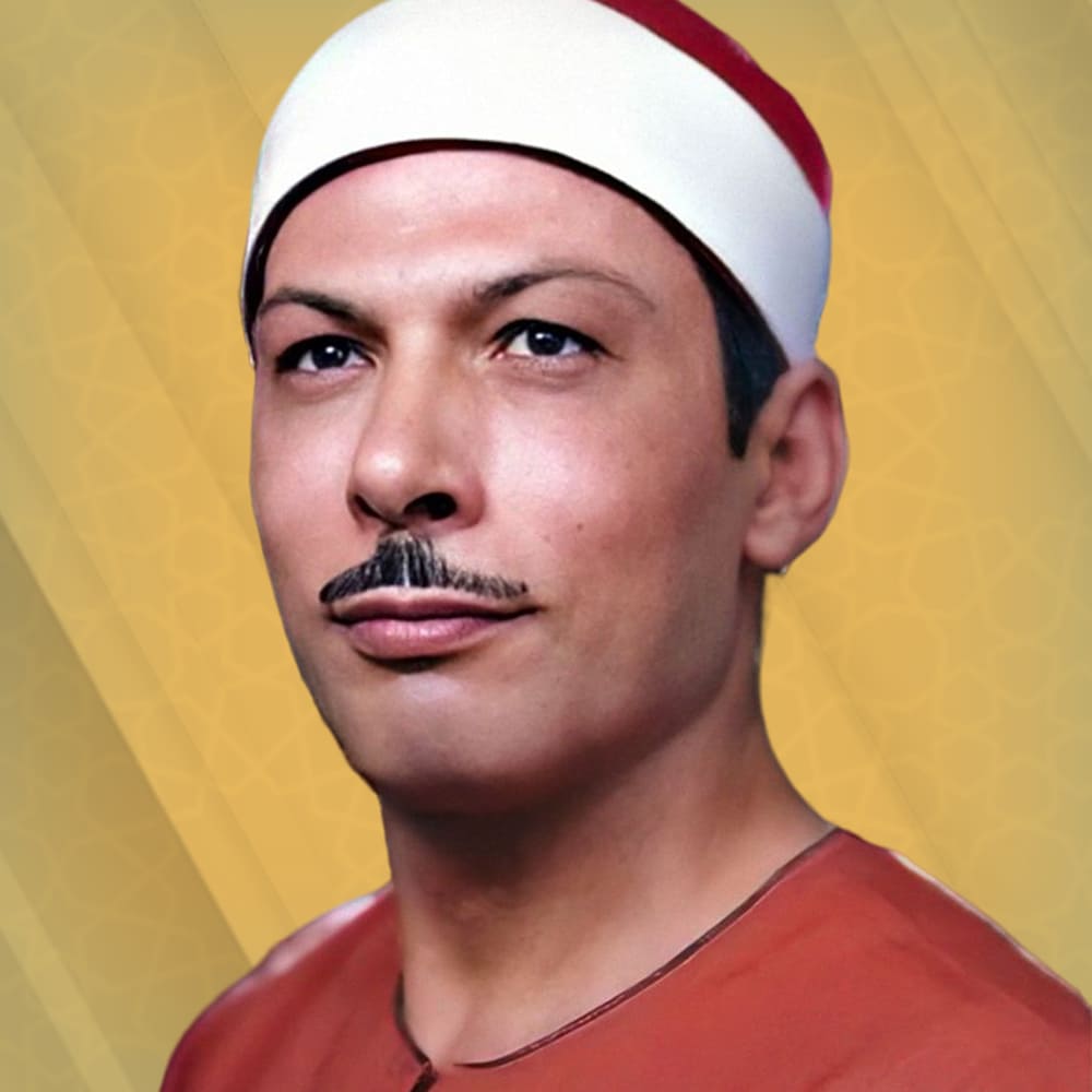 صبحي الجوهري