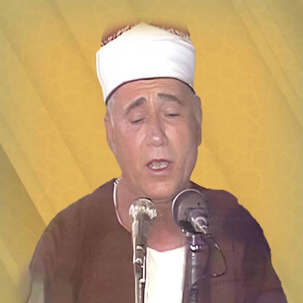 ابراهيم المنصوري