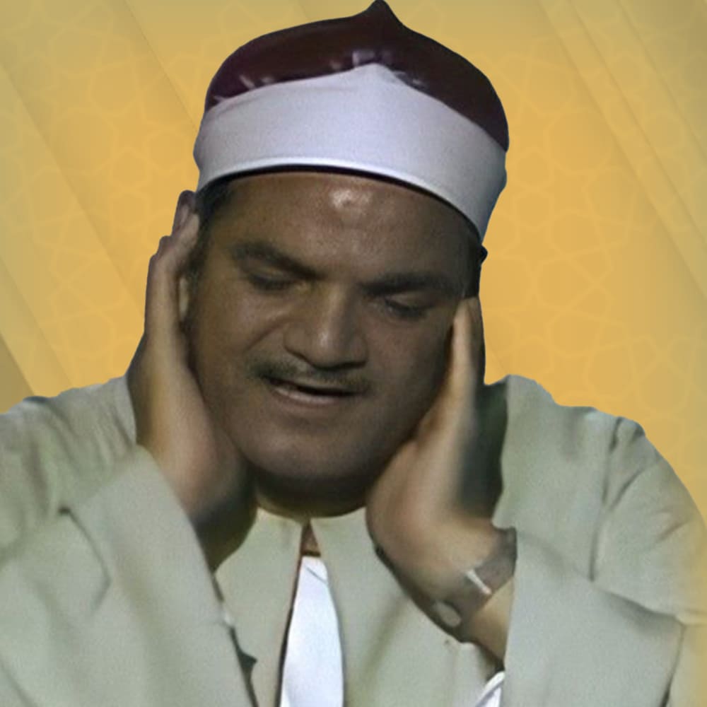 صلاح شمس الدين