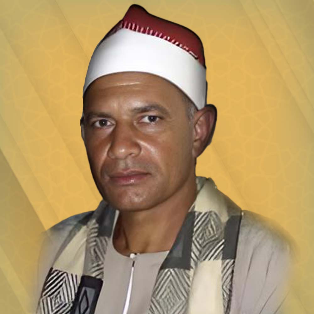 احمد علي سليمان الأقرع