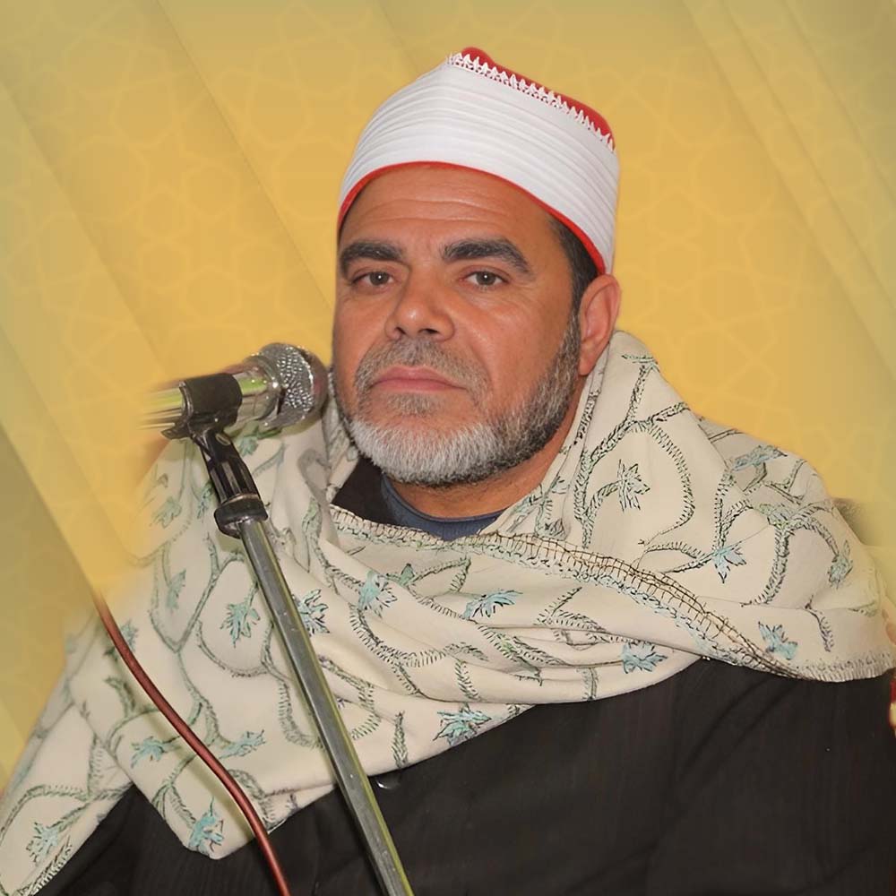 السيد راشد