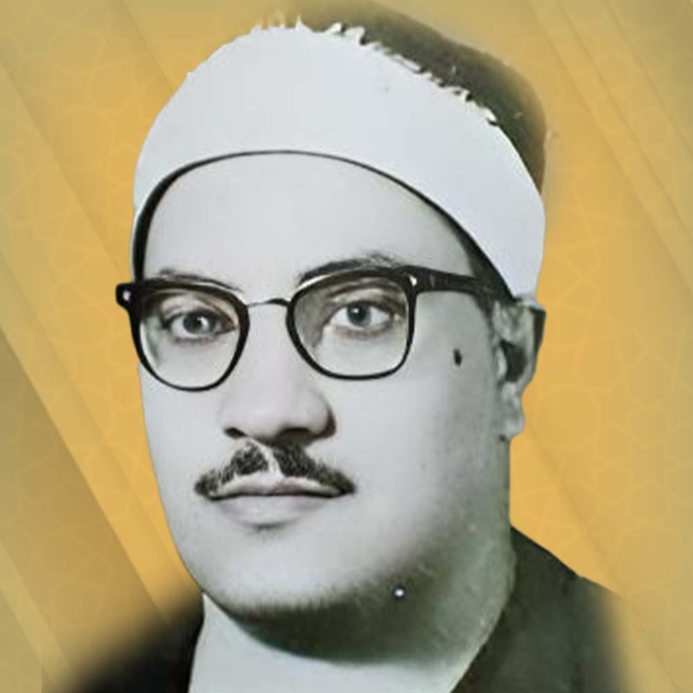 جودة أبو السعود