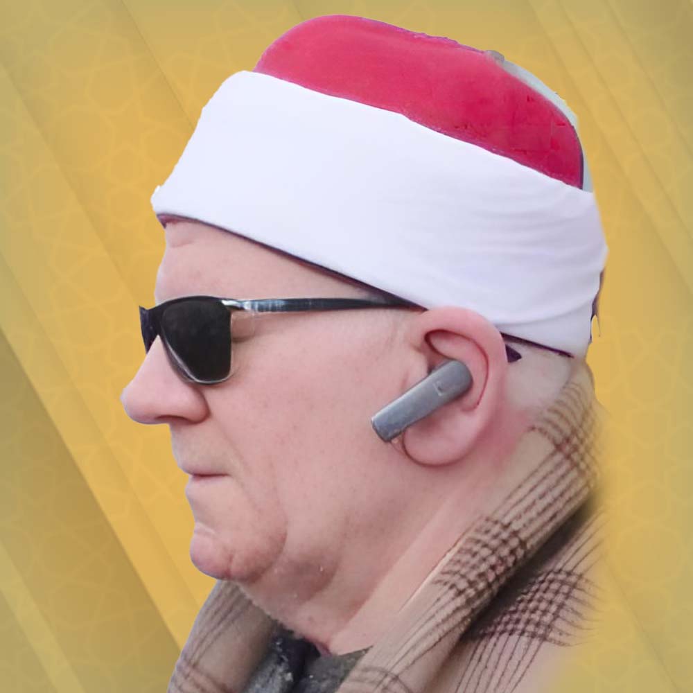 محمد الإمام حسين