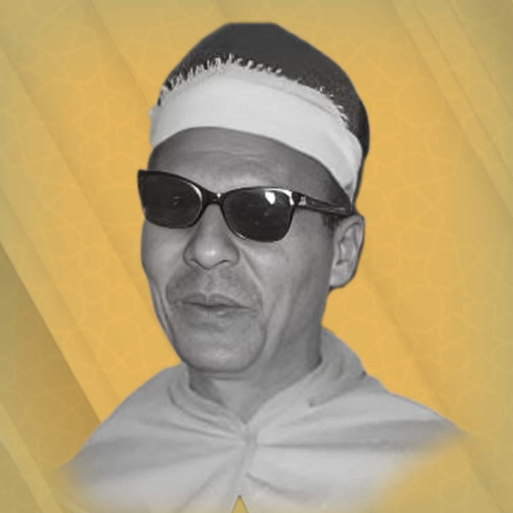 صلاح عمار