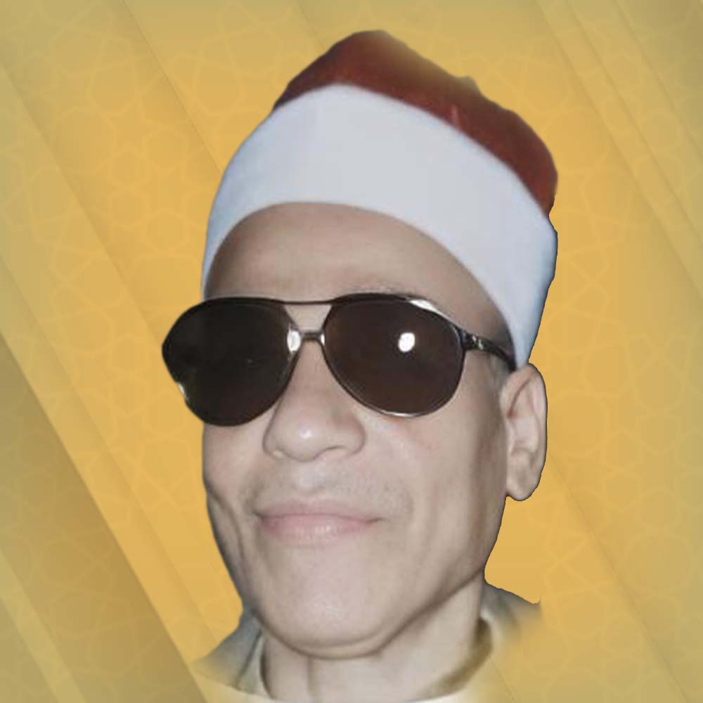 صلاح جلال القوصي